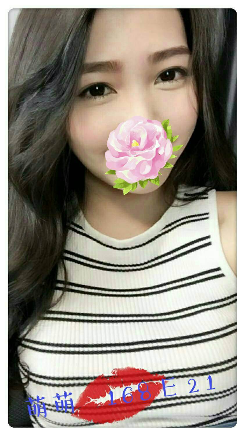 海洋 金門 茶妹 34|34D